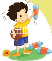 妊娠晚期出血的原因是什么？