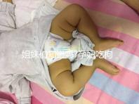 姐妹們知道嗎?孕婦吃枸杞要注意這4個(gè)方面