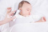 姐妹們都看過來!子宮肌瘤做試管移植后這4大類東西不能吃