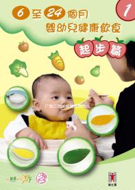 廣醫(yī)三院試管嬰兒費用負擔不起?3個成功案例教你如何省錢