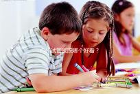 廣州試管醫院哪個好看？網友怎么說？海珠區這些機構名單上有名