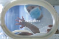 鄭大一附院男科體檢多少錢?如何提前預(yù)約?