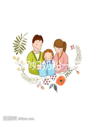 雅士利孕婦奶粉一袋的價格介紹，比飛鶴便宜有這4大原因