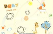 陰道疾?。ㄅ韵麦w疾?。? /></div><small lang=