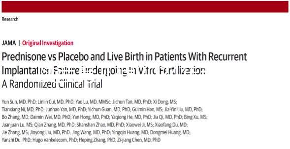 陜西育兒假2024年新規定一覽，西安實施時間早已確定