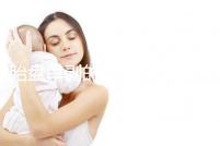 胎盤早剝的預防措施及保健飲食一覽，助你遠離它！