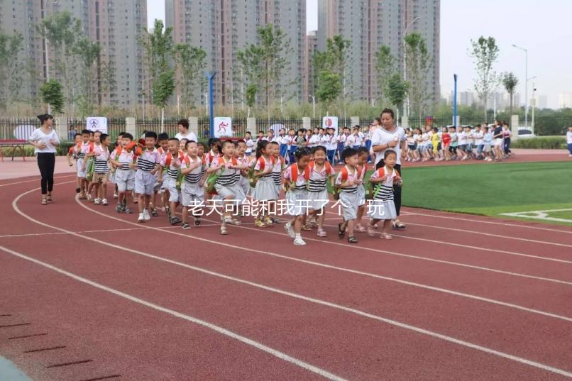 老天可能和我開了個“玩笑”,關于生化妊娠你了解多少?