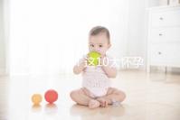 職業打假！這10大懷孕最快查男女的方法別再信了