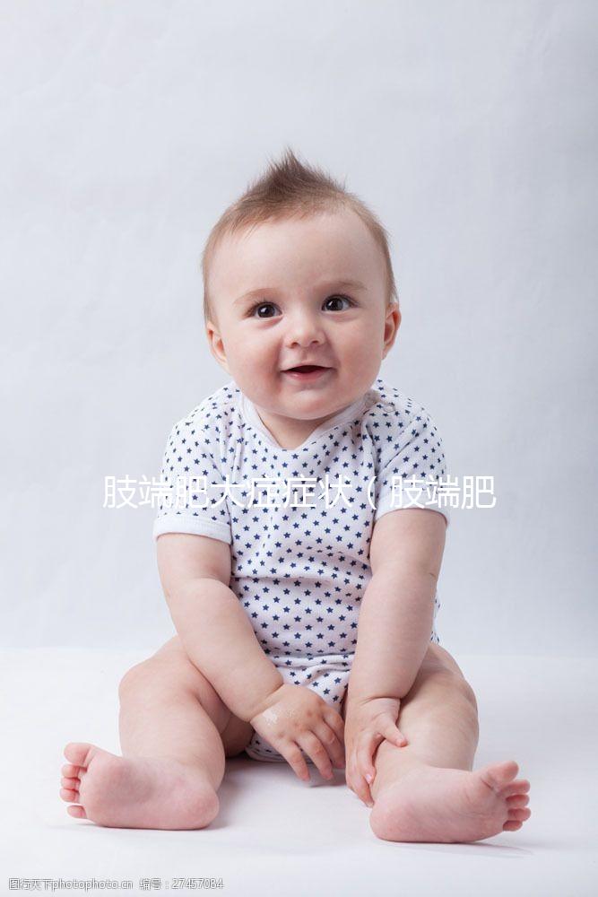 肢端肥大癥癥狀(肢端肥大癥癥狀表現)