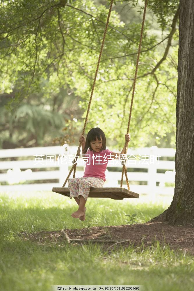 英國倫敦同性結婚合法時代來臨，想領證這些材料必不可少