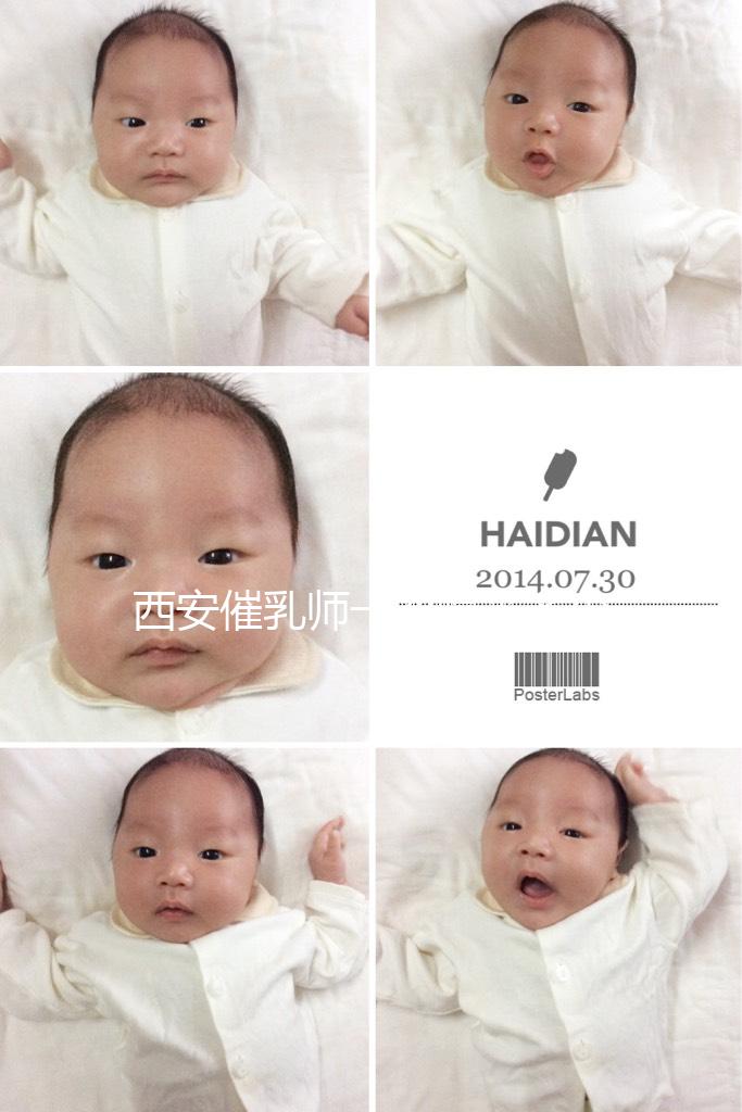 西安催乳師一次曝光多少錢(qián)？新城只有幾個(gè)正規(guī)的，其他的都不靠譜