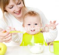 血常規(guī)檢查前的注意事項不能忽視，喝水可能導(dǎo)致結(jié)果異常