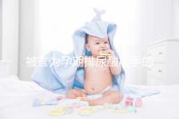 被譽(yù)為孕期排尿酸高手的七種堿性水果排名出爐，第一竟是…