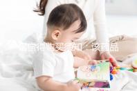 諾雷得購(gòu)買(mǎi)須知:該藥品可醫(yī)保報(bào)銷