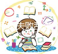 試管移植失敗刮宮多久可以移植？診刮當月可以移植嗎？