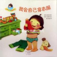 試管一般多少錢(qián)?。ㄈ嚬軏雰憾嗌馘X(qián)）