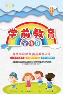 試管嬰兒美國(試管嬰兒美國比中國好在哪里)