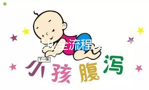 試管嬰兒全流程及注意事項(試管嬰兒全流程及注意事項有哪些)