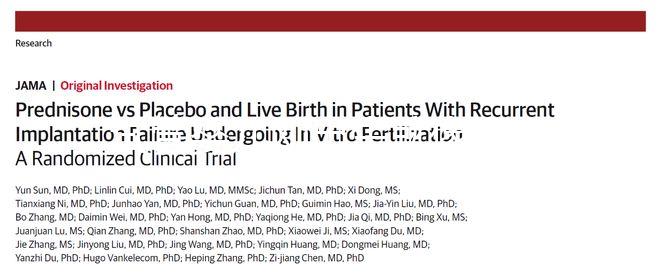 試管嬰兒剛出生就像兩個月不容易戳，多快？