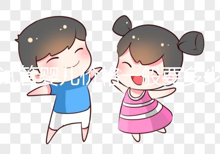 試管嬰兒價格一般要多少錢（試管嬰兒價格一般要多少錢一次）