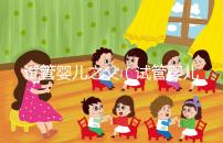 試管嬰兒之父（試管嬰兒之父是誰？）