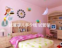 試管嬰兒多少錢 試管嬰兒手術的費用大概是多少