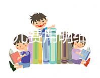 試管嬰兒費(fèi)用明細(xì)表一(試管嬰兒費(fèi)用明細(xì)表一般多少錢)