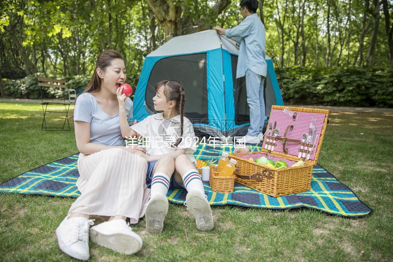 詳細(xì)記錄2024年美國生育過程，需要哪些手續(xù)證明？