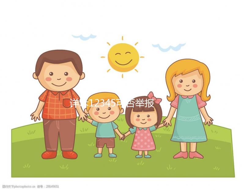 詳訴12345可否舉報(bào)強(qiáng)制打疫苗人員,有無(wú)作用立馬get