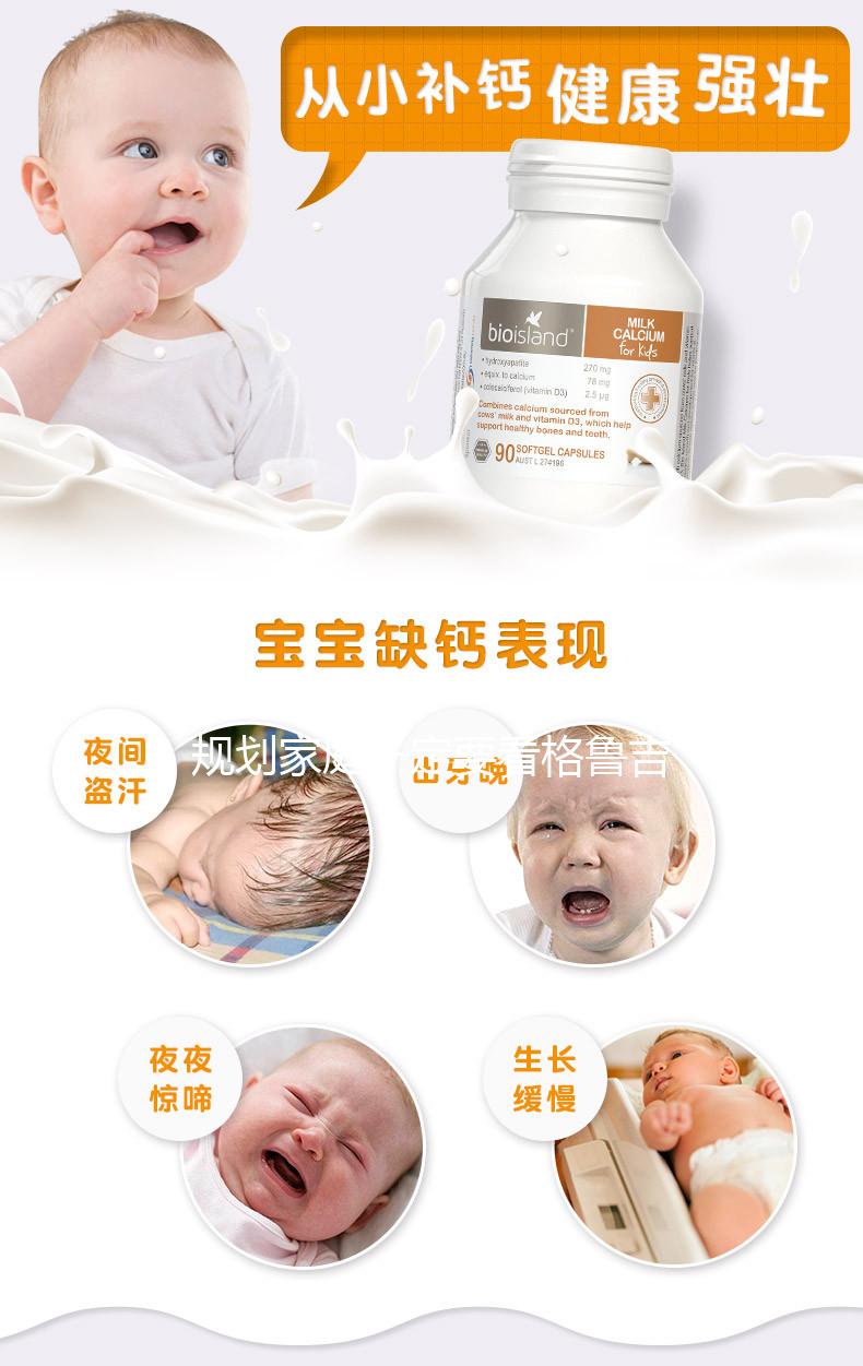 規(guī)劃家庭一定要看格魯吉亞三代試管的費用明細(xì)!