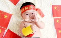 貧血也有新花樣！來看看鐮刀型細胞貧血癥是什么遺傳病