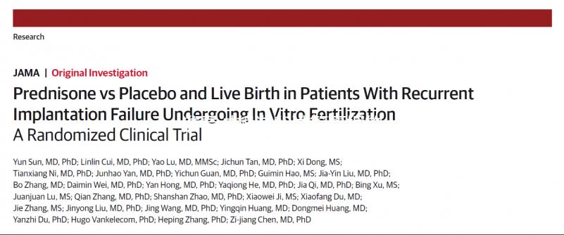 誰看過想造卵試管離婚的孩子？父親或母親看到了這些方面