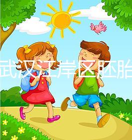 誰說武漢江岸區(qū)胚胎染色體檢查費(fèi)高,找對醫(yī)院能省好幾百