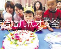 近親結婚幾代才安全，是否影響孫子孫女，看完解決了多年的疑惑