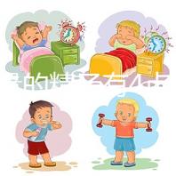 高質(zhì)量的精子有4點(diǎn)特征,月經(jīng)不調(diào)是女生不孕前兆之一