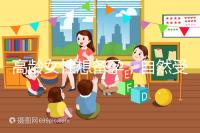 高齡女性想備孕，自然受孕最晚多少歲能懷上孩子？