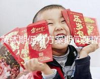 黃體期促排方案期間要謹慎！3大注意事項切勿忽視