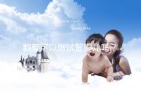 鶴壁可以做試管嬰兒嗎?一次試管費用和成功率多少