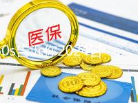 60s告訴你2024甘肅彩禮是多少,最高的三個地方是…