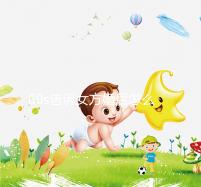 60s告訴女方婚后怎么買(mǎi)房,只能屬于女方必須看兩種方法