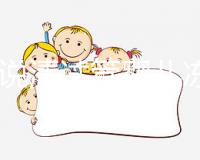 60秒說清試管嬰兒凍卵的優缺點是什么,幫你當上媽媽