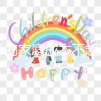 80%的家庭成本不超過10萬！給你一份上海集愛試管費用表