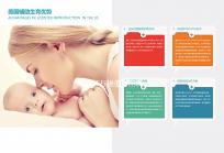 HC和AC標(biāo)準(zhǔn)值對(duì)照表參考,男女胎兒無明顯差異