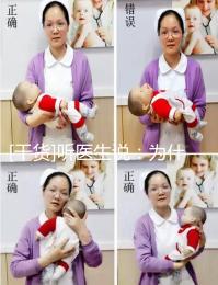 [干貨]聽醫生說：為什么現在不孕癥感覺越來越多？