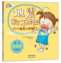 0到12個(gè)月寶寶吃奶量對(duì)照表，正確喂養(yǎng)有助健康成長(zhǎng)