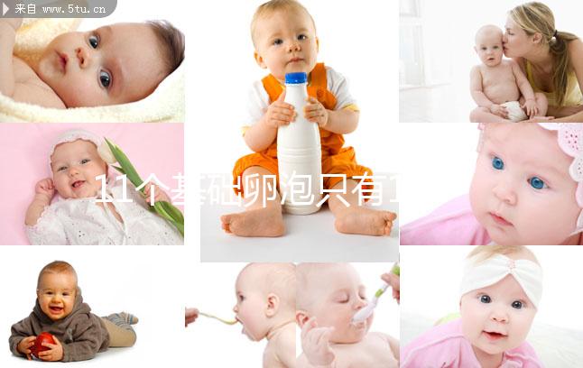 11個(gè)基礎(chǔ)卵泡只有1個(gè)可取什么情況?促排能否增多還不好說(shuō),建議進(jìn)一步評(píng)估