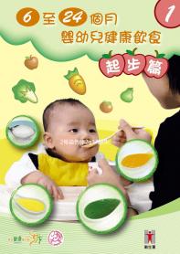 2號染色體2q37缺失綜合征有什么表現(xiàn),是如何遺傳?