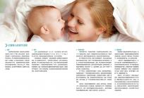 38歲amh0.16能做試管嬰兒嗎？卵子數量決定懷孕成功率