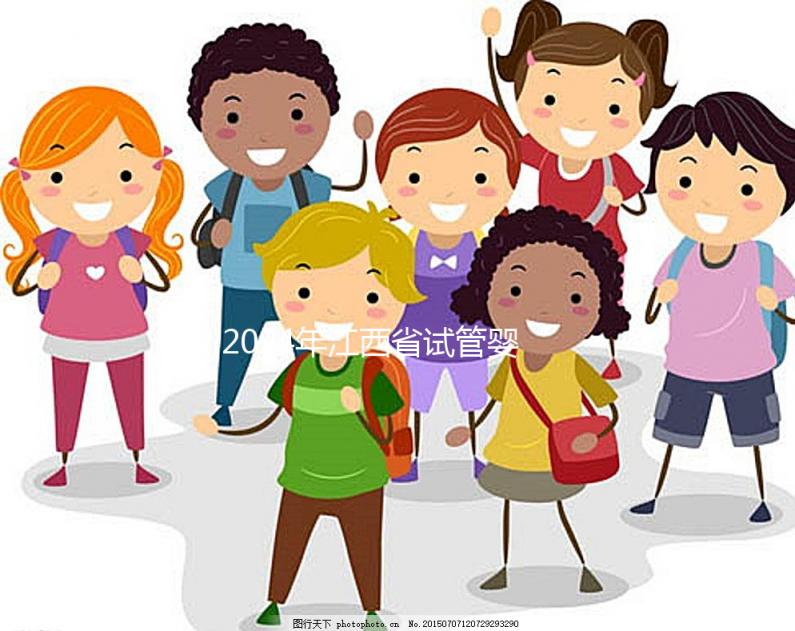 2024年江西省試管嬰兒費用明細公開，這家醫(yī)院一次最貴