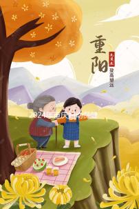 2024年重慶婦幼保健院無痛分娩費用公布，至少打一針